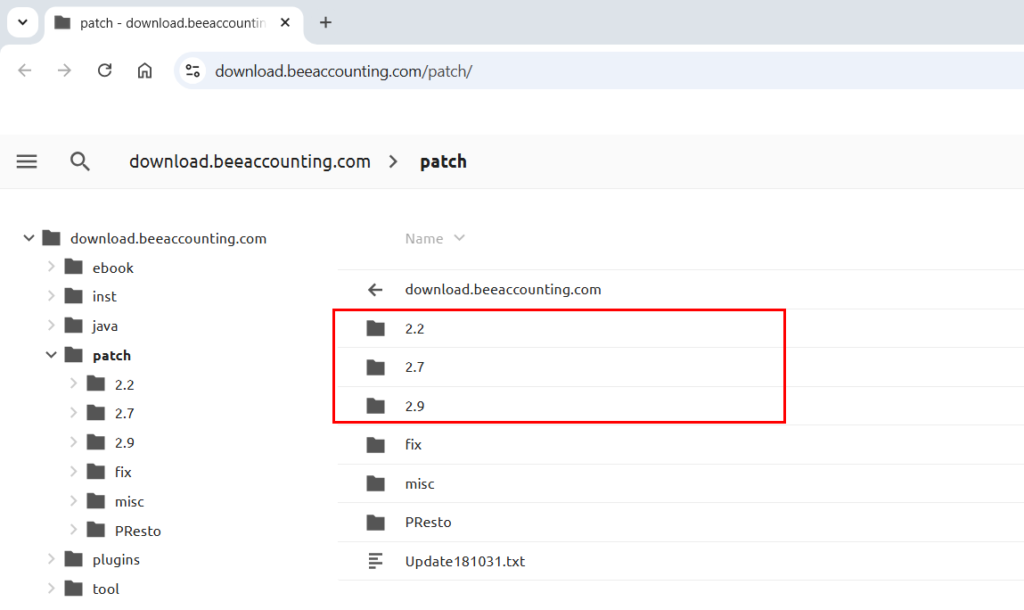 Cara Update atau Patch BeeAccounting