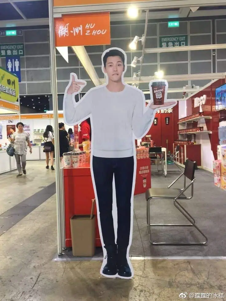 Human Standee